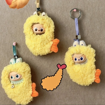 炸虾迷你拉布布4代心底密码娃衣搪胶盲盒labubu衣服换装新款原创