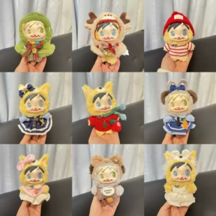 RMAX宝拉POLAR娃衣怪物收藏系列布波小兔斯诺奎盲盒圣诞新年配饰