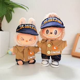 RMAX三代通穿labubu衣服坐坐派对前方高能限制酷酷套装拉布布娃衣