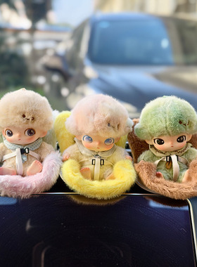 DIMOO新生日记搪胶毛绒挂件安全座椅车内沙发香薰摆件装饰可爱萌