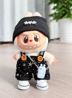 适用三代Labubu娃衣17cm拉布布搪胶脸冷帽夜空星点服潮流萌套装