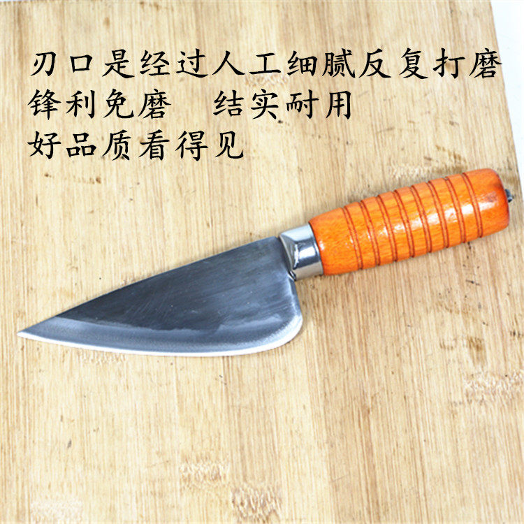德国进口不锈钢剔肉刀剔骨刀寿司分割刀生鱼片刀分割刀开蚝刀小菜