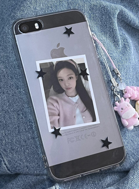 简约黑色星星适用15苹果14ProMax手机壳iPhone12全包14可爱13Pro软17Promax防摔11保护套16女Xsmax软8pus情侣