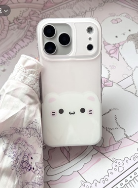 粉色大脸小白猫适用15苹果14ProMax手机壳iPhone12全包17可爱13Pro软15Promax防摔11保护16女XR软8p白底imd11