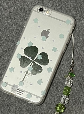 满屏幸运四叶草适用15苹果14ProMax手机壳iPhone12全包5s可爱13Pro软17Promax防摔11保护套16女Xsmax软6s情侣