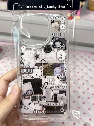 趣味音乐自嘲熊适用15苹果14ProMax手机壳iPhone12全包17可爱13Pro软15Promax防摔11保护套16女xr软8p女mini