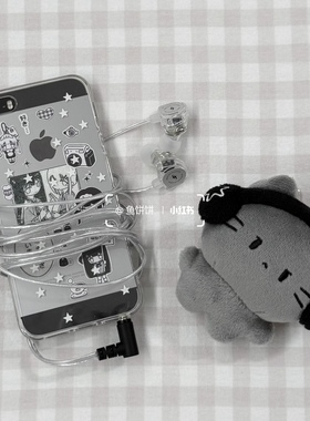 白色星星线条研究所女孩适用15苹果14ProMax手机壳iPhone12全包14可爱13Pro软17Promax防摔11保护套16女X/5新