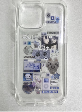 拼贴蓝色小猫适用15苹果14ProMax手机壳iPhone12全包17可爱13Pro软15Promax防摔11保护套16女XR软8透明12mini