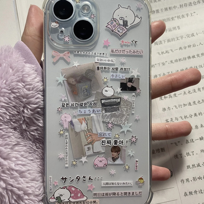 卡通咕卡看书自嘲熊适用15苹果14ProMax手机壳iPhone12全包16可爱13Pro软15Promax四角防摔11保护套x透明plus