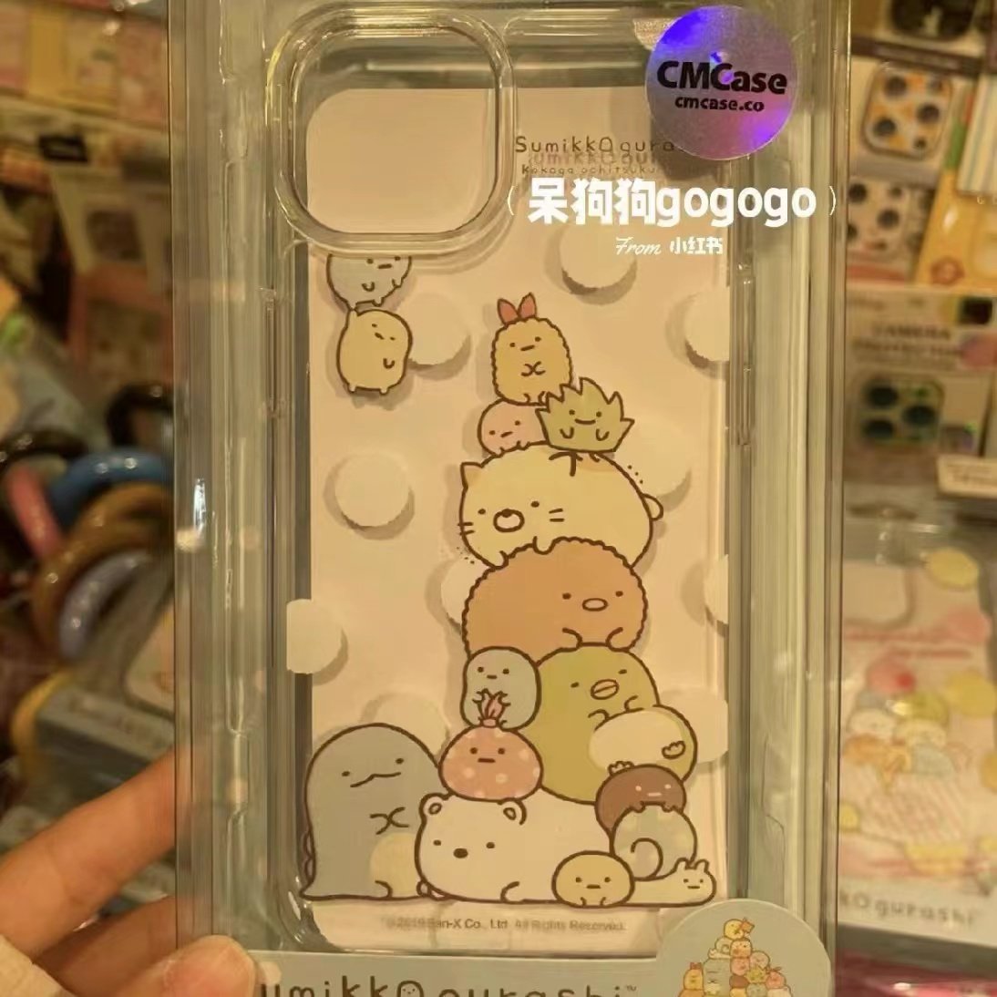 卡通小生物适用iPhone14promax手机壳15可爱13软11透明12防摔X/16
