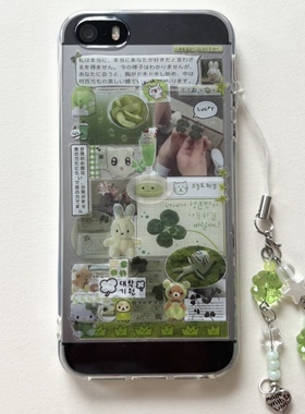 绿色米菲兔幸运草适用15苹果14ProMax手机壳iPhone12全包14可爱13Pro软17Promax防摔11保护套16女Xsmax情侣8p