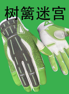 csgo运动手套树篱迷宫实物周边骑行绿色皮肤实体加绒舒适礼物节日