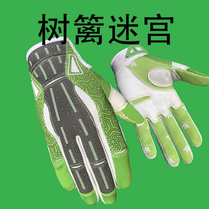 csgo运动手套树篱迷宫实物周边骑行绿色皮肤实体加绒舒适礼物节日