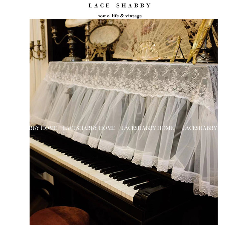 이사벨의 새로운 프랑스 수입 LEAVERS 레이스 자수 러플 화이트 피아노 커버 피아노 커버