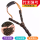 儿童成人户外亲子竞技玩具怀旧儿时玩具 打窝用品 竹节木 弹弓子