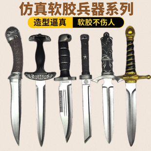 PU消防斧儿童玩具COS斧子道具小刀上海滩斧头帮演红军刀玩具兵器