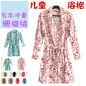 家居服浴衣睡袍睡衣浴袍男女童秋冬季法兰绒珊瑚绒浴袍保暖衣披风
