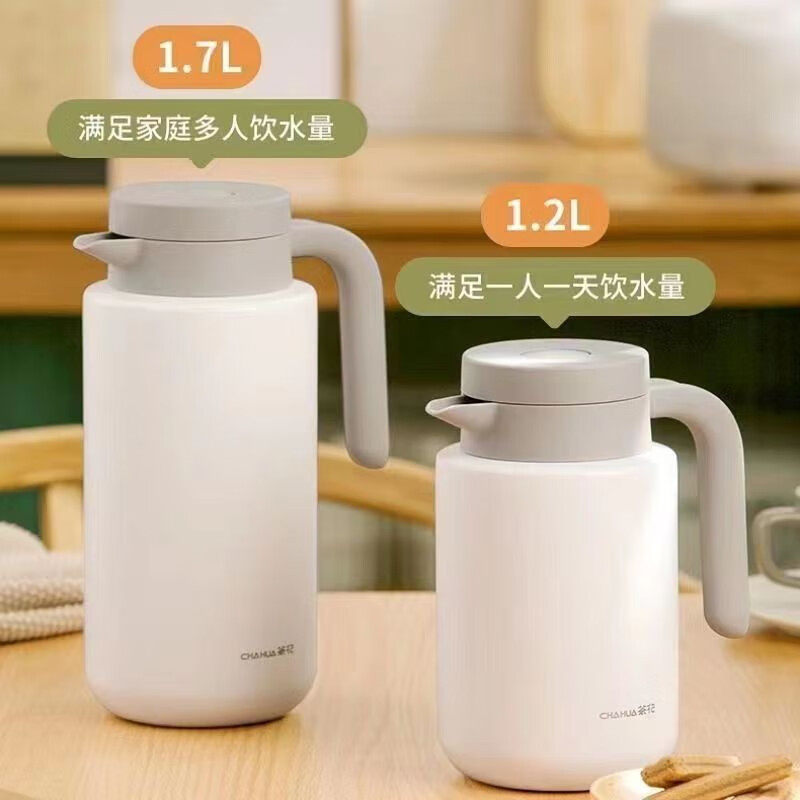 茶花保温壶家用大容量食品级316