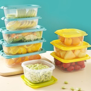 茶花保鲜盒冰箱家用食品塑料盒子带盖小号收纳盒冷冻密封盒 方形