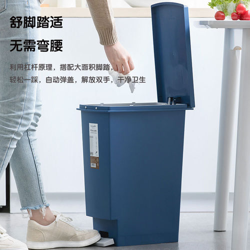 茶花脚踏式垃圾桶带盖翻盖大容量