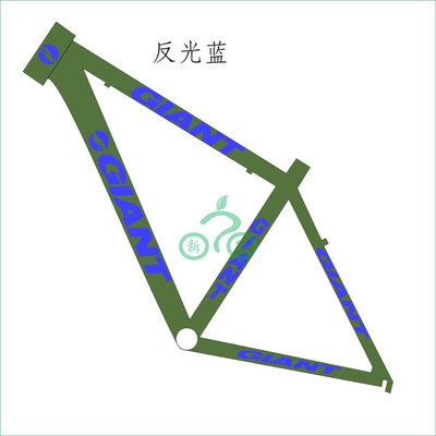 Déco pour vélo - Ref 2281148 Image 3