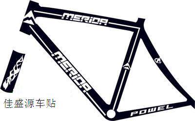 Déco pour vélo - Ref 2282638 Image 5