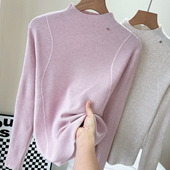半高领针织衫 长袖 女上衣套头打底衫 2025秋冬新品 保暖修身 毛衣显瘦