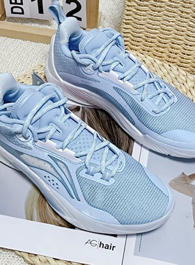 LiNing 李宁闪击10男子低帮减震防滑透气耐磨实战篮球鞋ABAT085