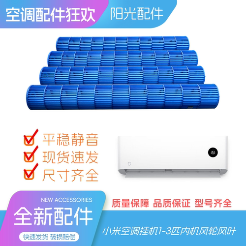 全新原装蓝牙温湿度计2室内