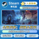 CDKEY入库教程全DLC游戏单机 全面战争战锤123全系列Steam免激活码