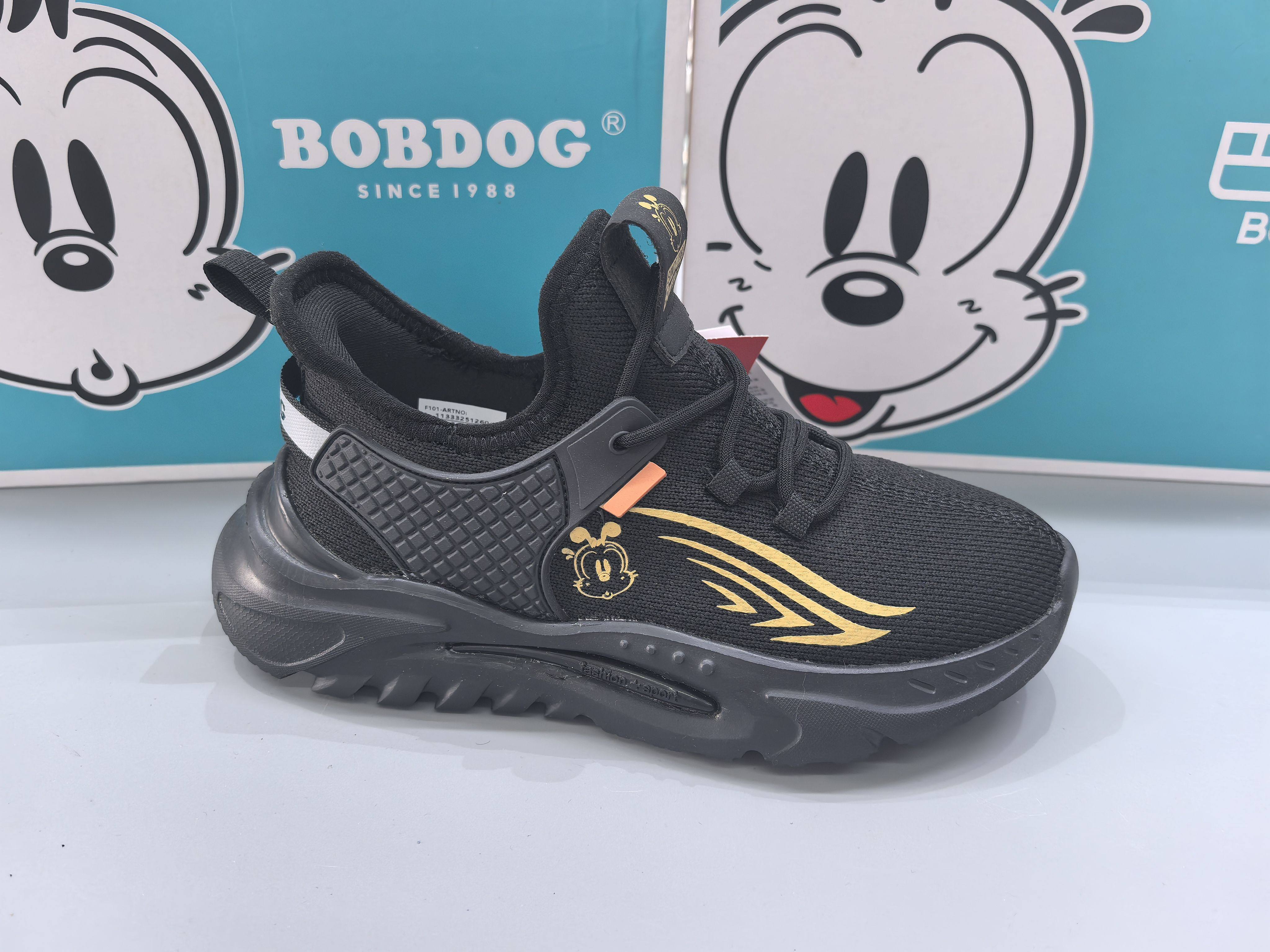 巴布豆男童女童鞋24春秋新款透气网鞋子学生跑步女童一脚蹬运动鞋,童鞋/婴儿鞋/亲子鞋,运动鞋,淘宝优惠券,粉丝福利购,淘宝优惠卷