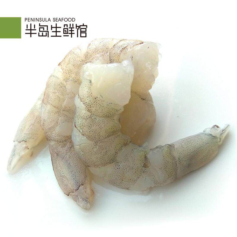 国产天然海捕对虾水晶白虾仁新鲜冷冻开背超大去虾肠黑线手剥海鲜