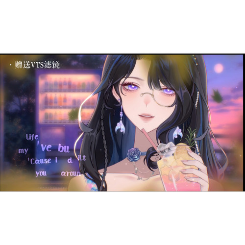 NO.23【落日贩售机】VUP横竖屏直播场景素材包｜滤镜预设