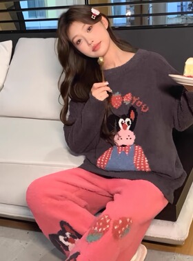 新款加绒加厚睡衣女秋冬季保暖卡通可爱草莓狗灰色圆领家居服套装