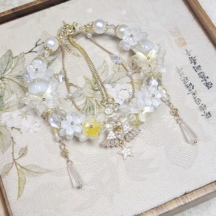 ［有形的翅膀］定制款新中式国风手链琉璃手串古风饰品手饰礼物