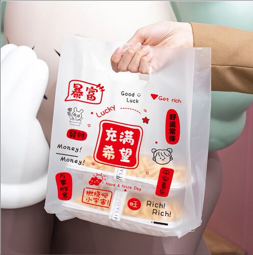 适用于烘焙甜品打包支持定制