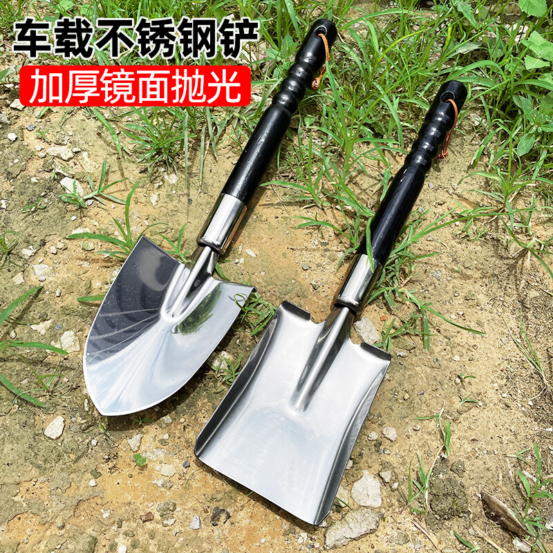不锈钢铲加厚农用园林铁锹户外沙滩铲赶海种花挖土铲园Y艺平铲尖