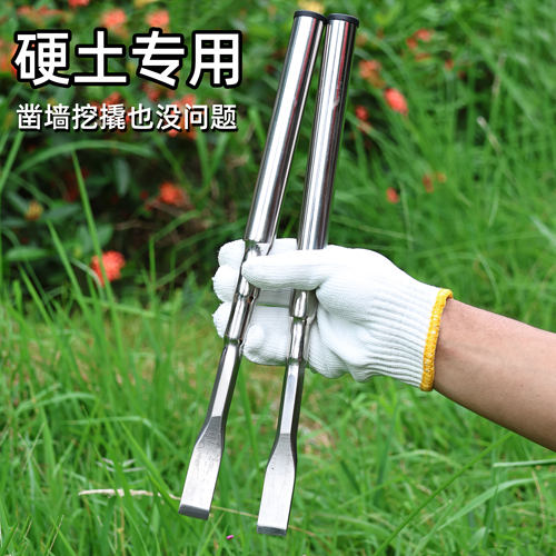 硬土松土神器加厚长柄清洁铲刀