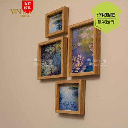 组合创意相框照片墙挂墙装饰定制