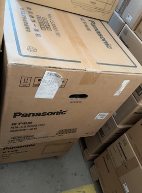 松下CS3000微蒸烤一体机