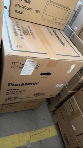 松下CS3000微蒸烤一体机