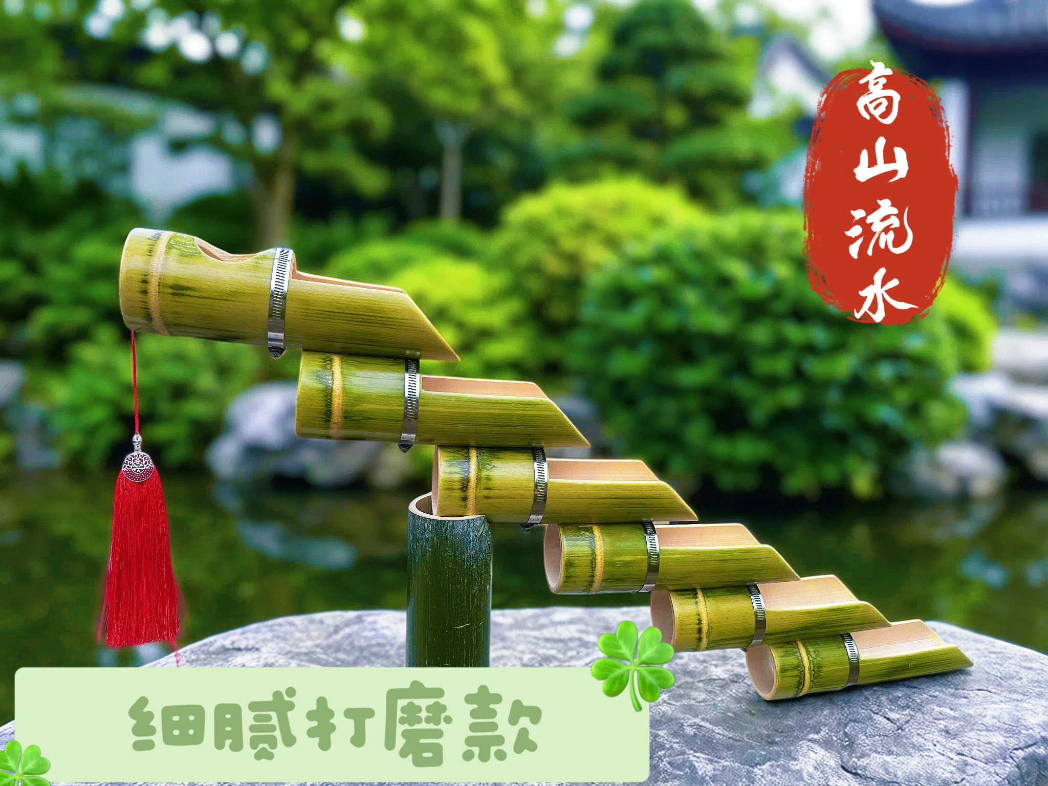 定制少数民族地区传统文化高山流水竹筒酒器酒具民族酒文化包邮