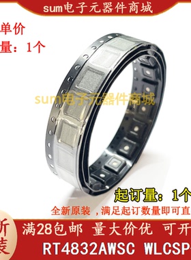 RT4832AWSC RT4832A WLCSP30 全新原装现货直拍