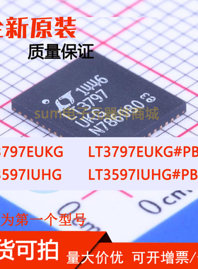 LT3597IUHG LT3597IUHG#PBF LT3797EUKG LT3797EUKG#PBF 芯片直拍