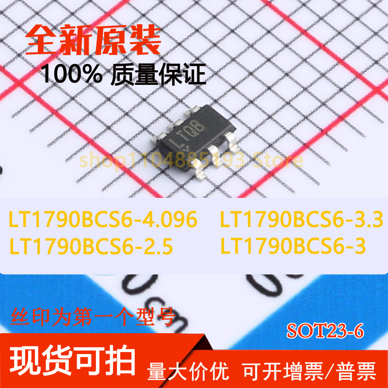 LT1790BCS6-3.3  LT1790BCS6-4.096 LT1790BCS6-5 LT1790BIS6-1.2