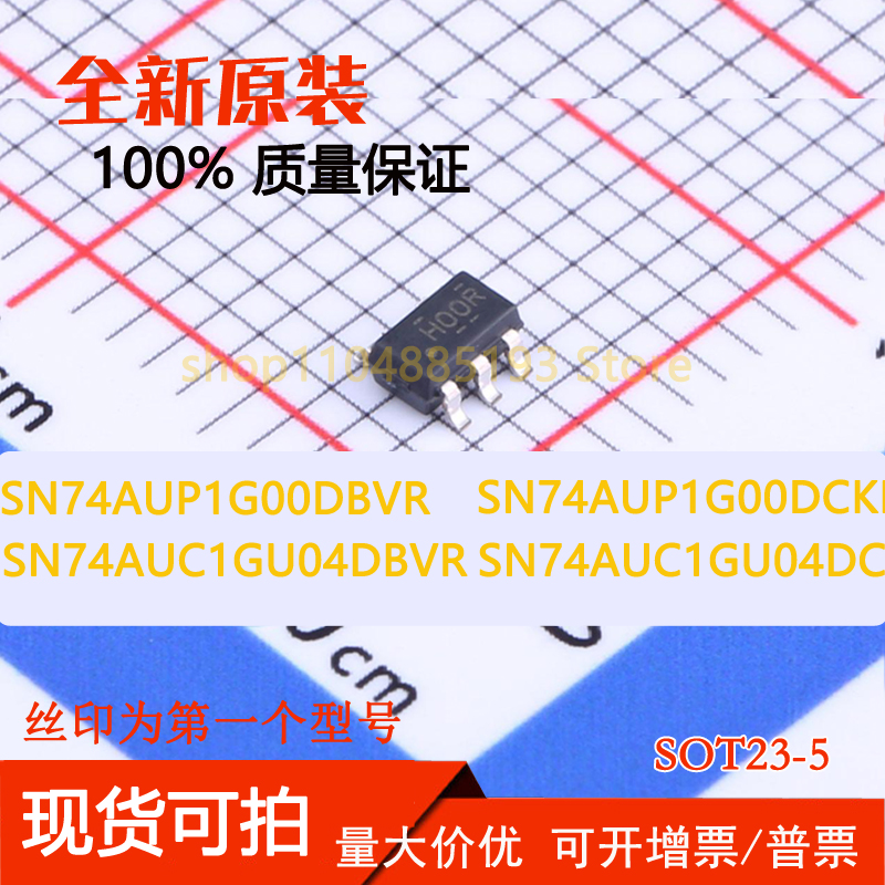 SN74AUC1GU04DBVR AUC1GU04DCKR SN74AUP1G00DBVR AUP1G00DCKR