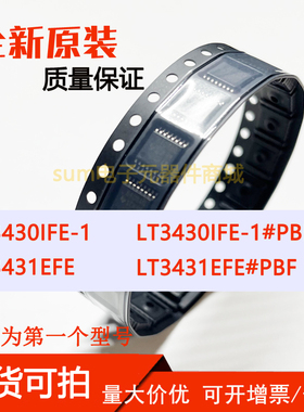 LT3430IFE-1 LT3430IFE-1#PBF LT3431EFE LT3431EFE#PBF 原装价优