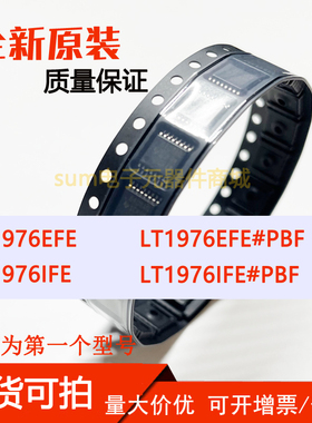 LT1976EFE LT1976EFE#PBF LT1976IFE LT1976IFE#PBF 原装现货芯片