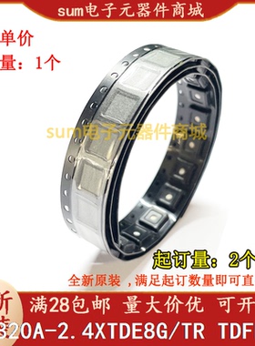 SGM820A-2.4XTDE8G/TR SGM820A-2.4XTDE8G 全新原装现货可拍