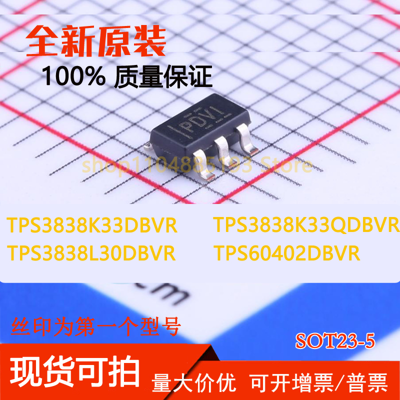 TPS3838K33DBVR 3838K33QDBVRQ1 TPS3838L30DBVR 60402DBVR
